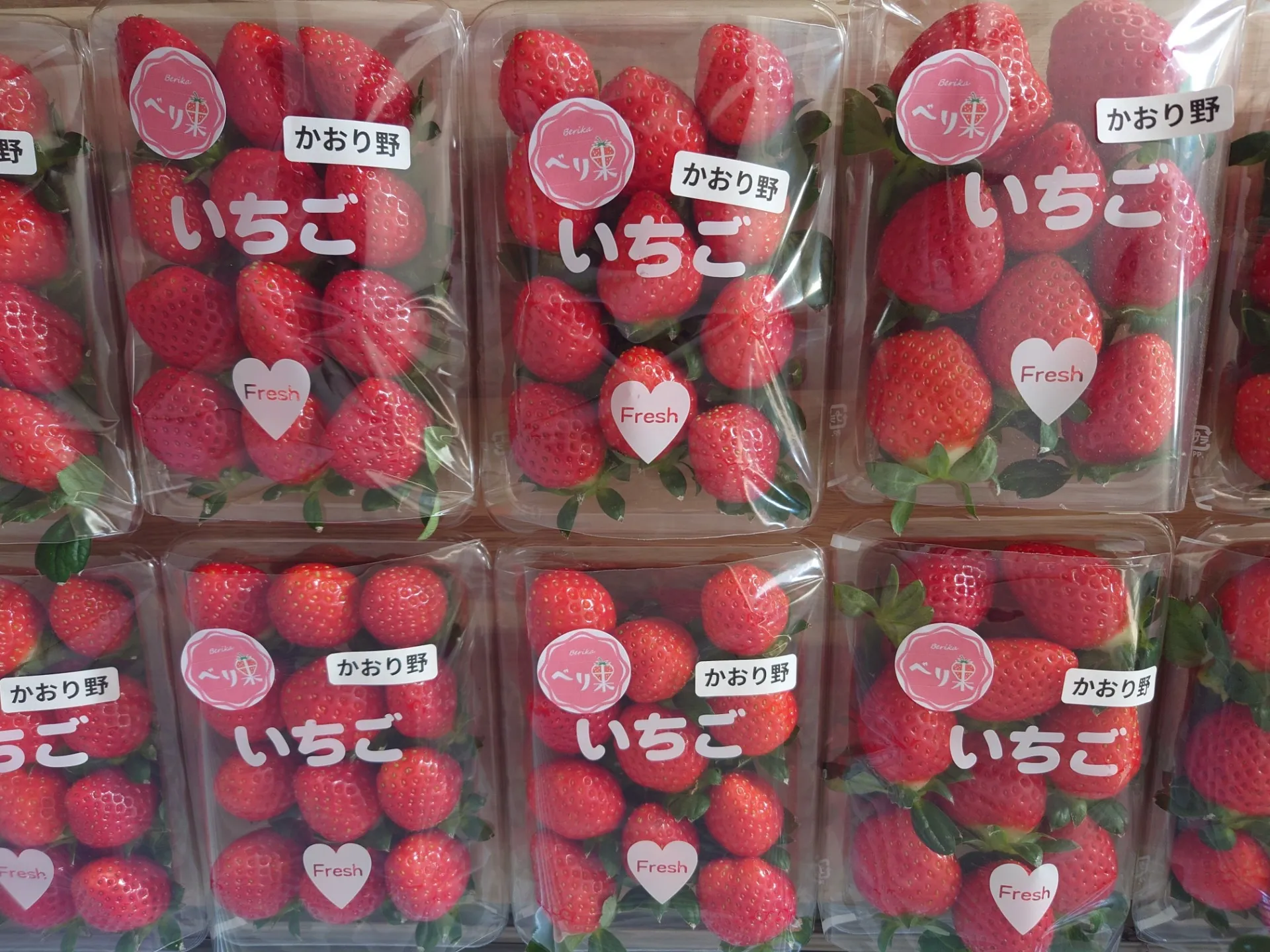 いちごパック販売開始🍓